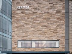 -HERMES(恒隆广场店)