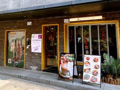 -NG PASTA吴居·中华意面(南头古城店)