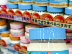-青岛胶东国际机场