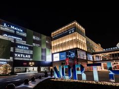 -宁波杉井奥特莱斯广场