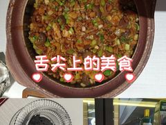 -怡情荟•海鲜青岛菜(五四广场旗舰店)