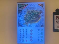 -衡厨·衡阳土菜(中南店)