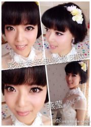 -上海彩妆秀摄影设计有限公司