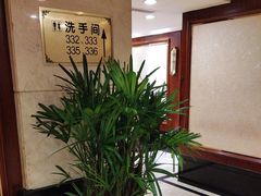 -顺风海鲜港(长寿路店)
