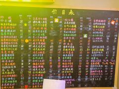 -桥东喜碧海鲜街(水东街店)