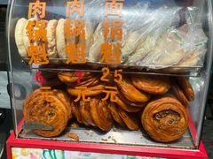 -甘记肥肠粉(马鞍北路店)