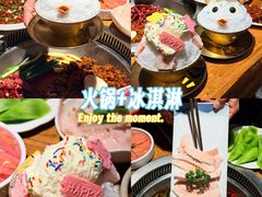 -城墙拐拐火锅(三峡广场黑金冠店)