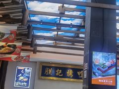 -阿瓦山寨·湘菜现炒·剁椒鱼头王(咸阳总店)