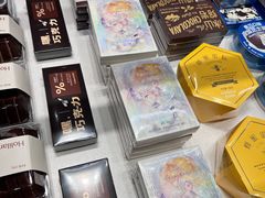 -好利来(南京路一店)