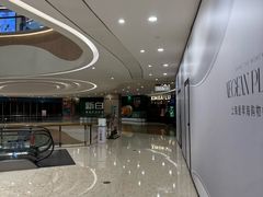 -新白鹿餐厅(爱琴海购物中心店)