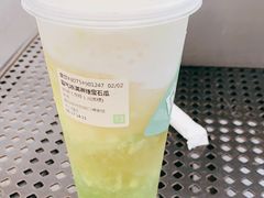 -奈雪的茶(领展中心城店)