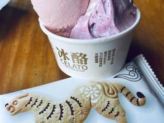 -陕拾叁(袁家村店)