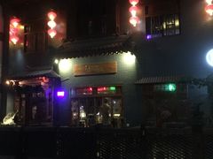-粤珍轩.创始店.始于2001(含光门店)