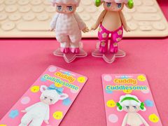 -泡泡玛特POPMART(国贸三期店)