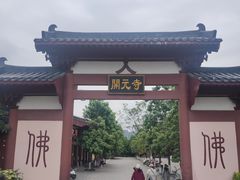 -容州古城