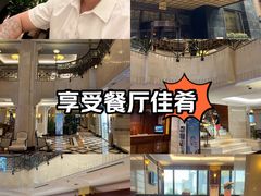 -国际饭店·原点咖啡吧ORIGIN CAFE&BAR