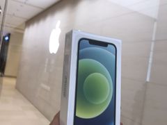 -Apple零售店(苏州店)