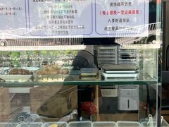 -秋英饭团(大庙新村店)