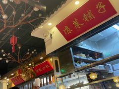 -郭家大院 老南京土菜(九霄店)