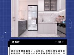 -研筑国际设计事务所(总店)
