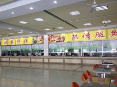 -南京邮电大学-第2食堂