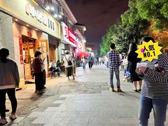 -串大叔炭火烤串·鸡西大冷面刀削面(总店)