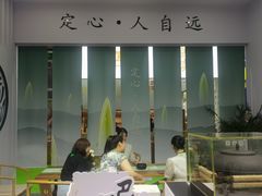 -重庆国际会议展览中心