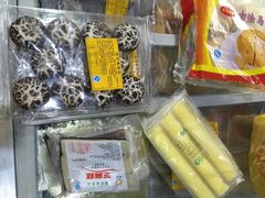 -欢姐伦教糕(北海大道北店)