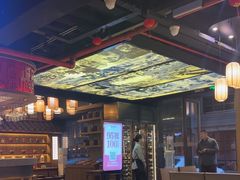 -新渝城·始于2000年(淘金店)