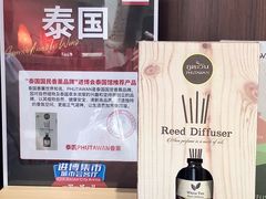 -南京路步行街