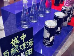 -杭州城中香格里拉大酒店