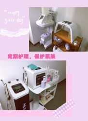 -E.beauty驻颜·痘敏肌调理中心