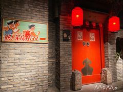 -和平菓局(王府井店)