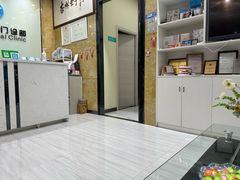 -雅致口腔门诊部(五羊邨地铁店)