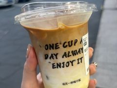 -古茗(龙汇广场店)