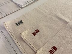 -無用生活空间(北京店)