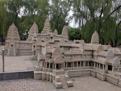 -北京世界公园