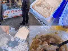 -大学城夜市