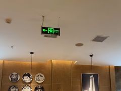 -秀玉coffee&kitchen(黄石大上海店)