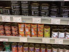 -永旺黄岛购物中心