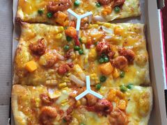 -必胜客(万象城店)