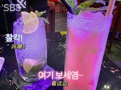-TORA音乐酒馆