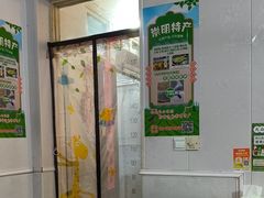 -妈妈的小作坊(陈家镇店)