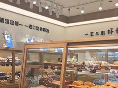 -小飞象面包公社(珠江路金鹰店)