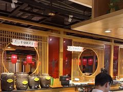 -老版火锅(半坡店)
