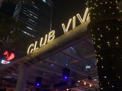 -CLUB VIVA(购物公园店)
