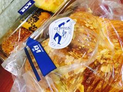 -都恩客(高岛屋百货店)