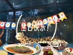 -孔雀裡融合餐厅