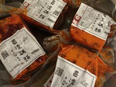 -嘉凌码头·重庆特产手工火锅底料(洪崖洞九楼店)