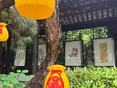-中国湖笔博物馆(莲花庄路)